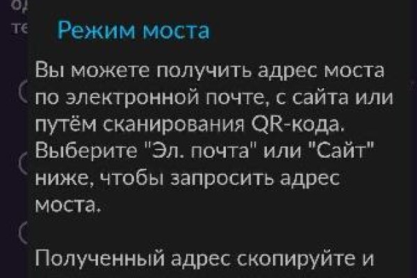 Кракен это даркнет маркетплейс