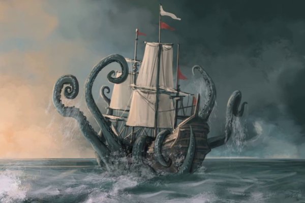 Kraken platform