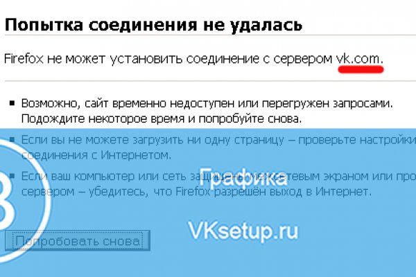 Kraken 15at сайт