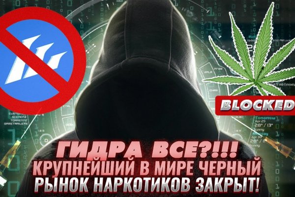 Кракен ссылка на тор официальная